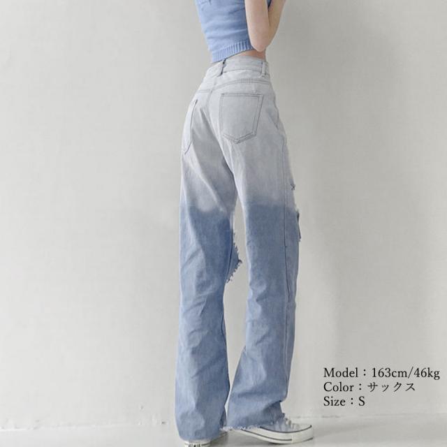 ダメージ デニムパンツ ハイウエスト SK19827337-5405 送料無料 即日発送-6