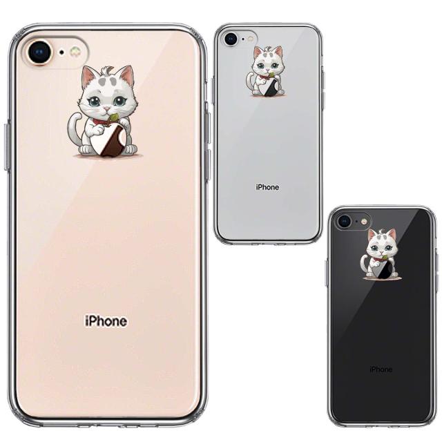 iPhone8 ケース クリア にゃんこ りんご なでなで スマホケース 側面ソフト 背面ハード ハイブリッド  送料無料-1