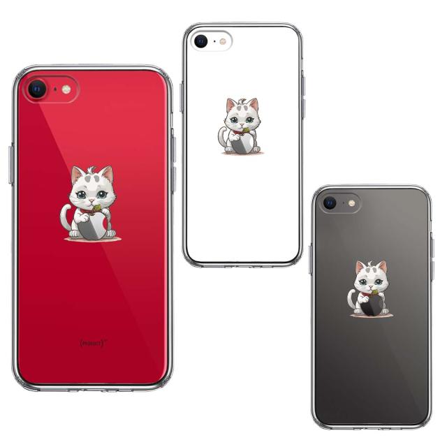 iPhoneSE ケース 第3世代 第2世代 クリア にゃんこ りんご なでなで スマホケース 側面ソフト 背面ハード ハイブリッド 送料無料-1