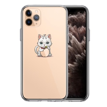 iPhone11proケース クリア にゃんこ りんご なでなで スマホケース 側面ソフト 背面ハード ハイブリッド 送料無料-0
