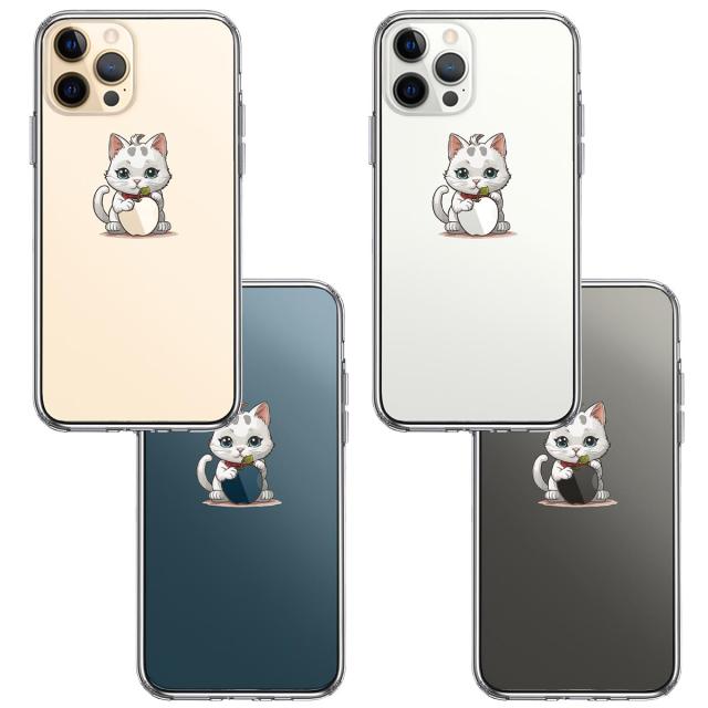 iPhone12Pro ケース クリア にゃんこ りんご なでなで スマホケース 側面ソフト 背面ハード ハイブリッド  送料無料-1