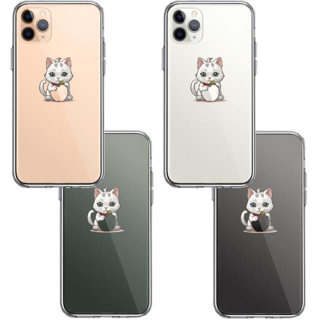 iPhone13Pro ケース クリア にゃんこ りんご なでなで スマホケース 側面ソフト 背面ハード ハイブリッド  送料無料-1