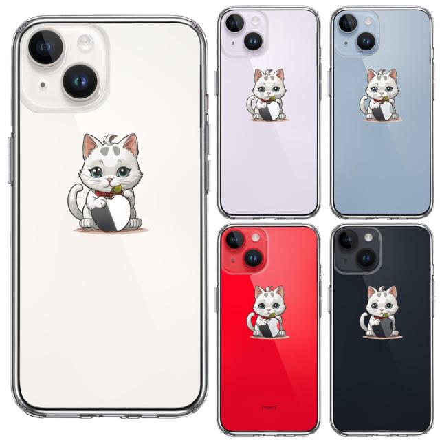 iPhone14 ケース クリア にゃんこ りんご なでなで スマホケース 側面ソフト 背面ハード ハイブリッド  送料無料-1