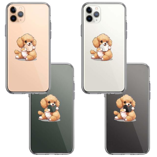 iPhone11proケース クリア トイプードル りんご もぐもぐ スマホケース 側面ソフト 背面ハード ハイブリッド  送料無料-1