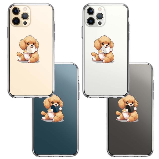 iPhone12Pro ケース クリア トイプードル りんご もぐもぐ スマホケース 側面ソフト 背面ハード ハイブリッド  送料無料-1