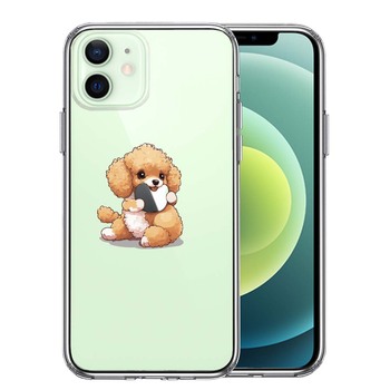 iPhone12mini ケース クリア トイプードル りんご もぐもぐ スマホケース 側面ソフト 背面ハード ハイブリッド  送料無料-0