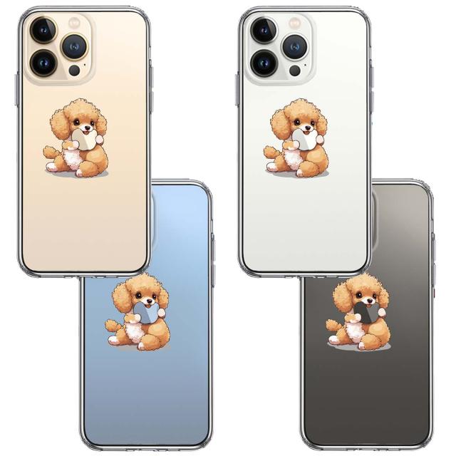 iPhone13Pro ケース クリア トイプードル りんご もぐもぐ スマホケース 側面ソフト 背面ハード ハイブリッド  送料無料-1