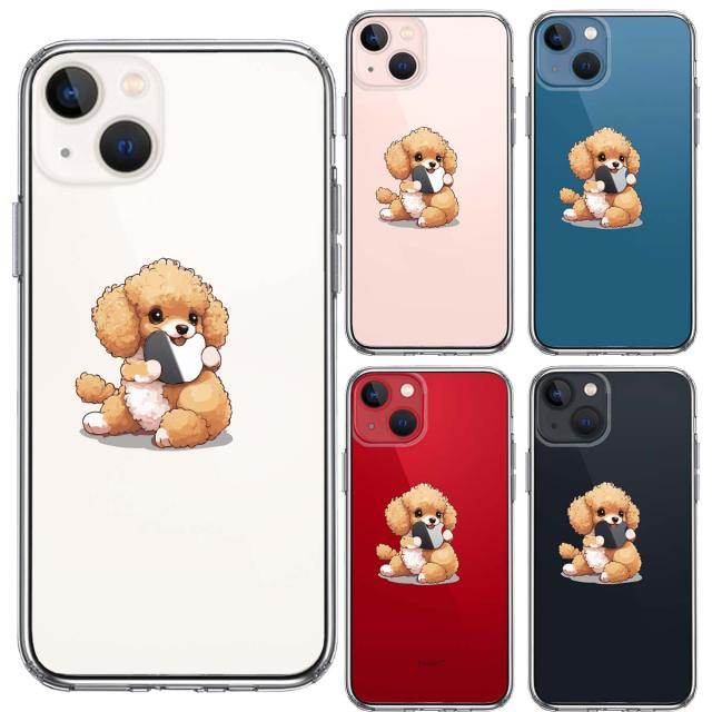 iPhone13mini ケース クリア トイプードル りんご もぐもぐ スマホケース 側面ソフト 背面ハード ハイブリッド 送料無料-1