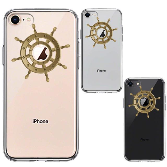 iPhone8 ケース クリア 船 舵 舵輪 ハンドル スマホケース 側面ソフト 背面ハード ハイブリッド  送料無料-1