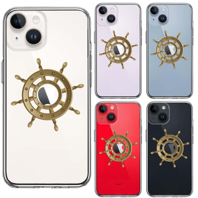 iPhone14Plus ケース クリア 船 舵 舵輪 ハンドル スマホケース 側面ソフト 背面ハード ハイブリッド 送料無料-1