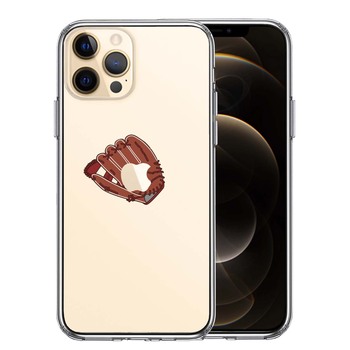 iPhone12Pro ケース クリア グローブ りんご キャッチ スマホケース 側面ソフト 背面ハード ハイブリッド 送料無料-0