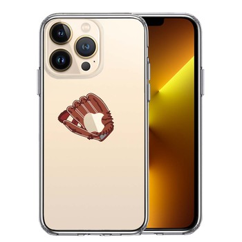 iPhone13Pro ケース クリア グローブ りんご キャッチ スマホケース 側面ソフト 背面ハード ハイブリッド 送料無料-0