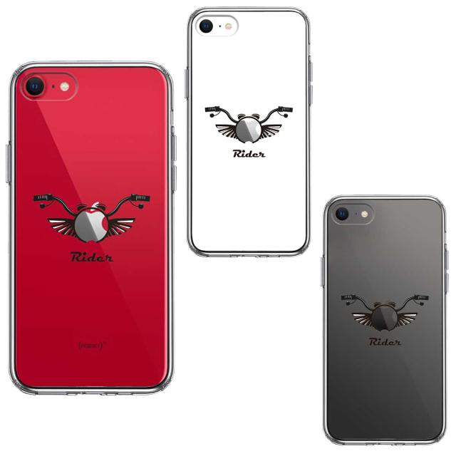 iPhoneSE ケース 第3世代 第2世代 クリア ライダー モーターサイクル スマホケース 側面ソフト 背面ハード ハイブリッド  送料無料-1