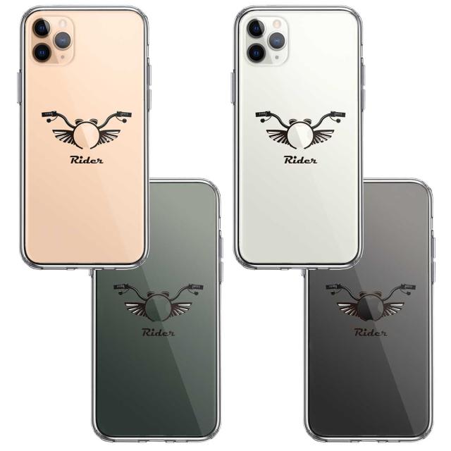 iPhone11proケース クリア ライダー モーターサイクル スマホケース 側面ソフト 背面ハード ハイブリッド  送料無料-1