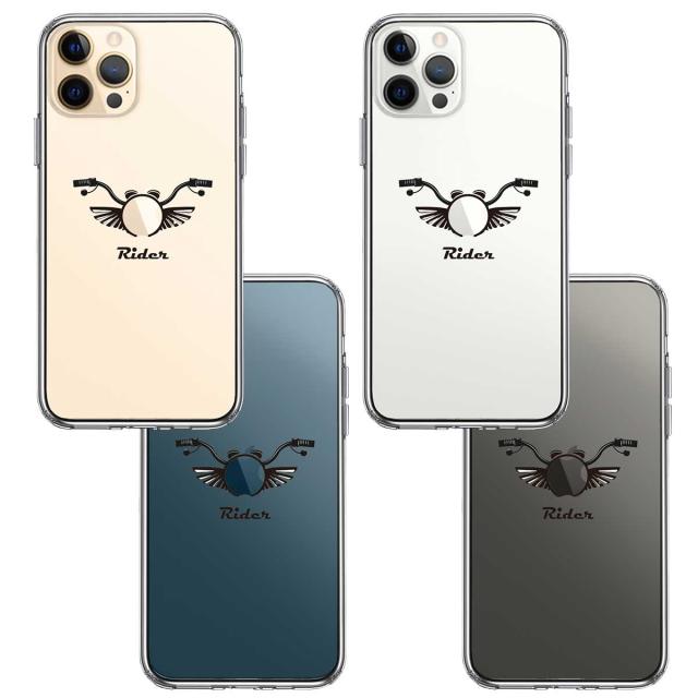 iPhone12Pro ケース クリア ライダー モーターサイクル スマホケース 側面ソフト 背面ハード ハイブリッド  送料無料-1