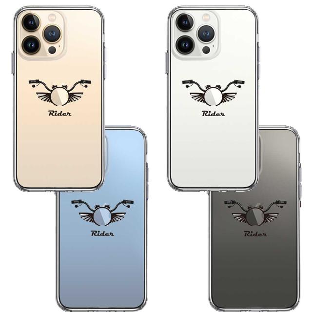 iPhone13Pro ケース クリア ライダー モーターサイクル スマホケース 側面ソフト 背面ハード ハイブリッド 送料無料-1