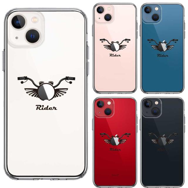 iPhone13mini ケース クリア ライダー モーターサイクル スマホケース 側面ソフト 背面ハード ハイブリッド  送料無料-1