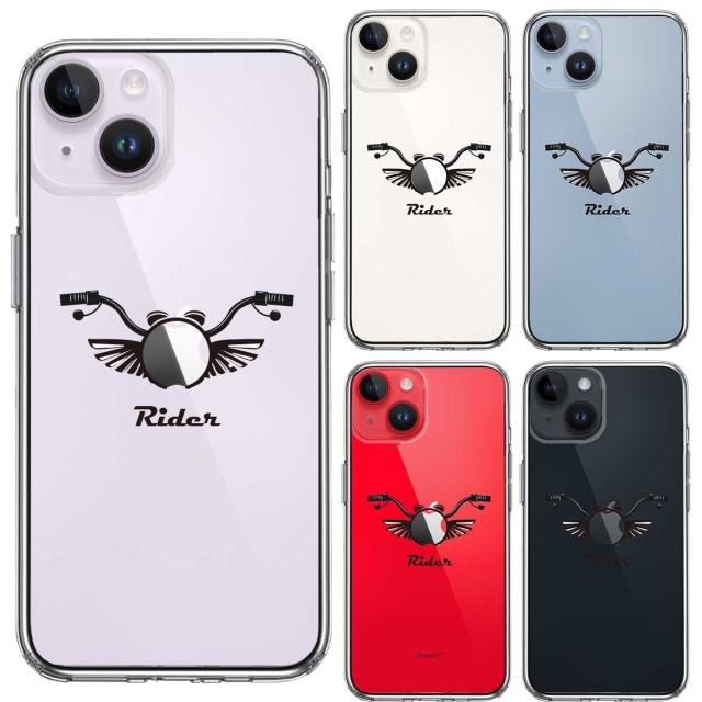 iPhone14 ケース クリア ライダー モーターサイクル スマホケース 側面ソフト 背面ハード ハイブリッド  送料無料-1
