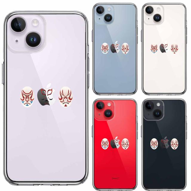iPhone14Plus ケース クリア 歌舞伎 隈取 くまどり スマホケース 側面ソフト 背面ハード ハイブリッド  送料無料-1