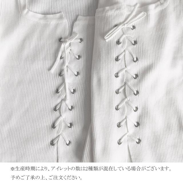 ニットトップス フロントレースアップ秋服 送料無料 即日発送-3
