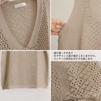 ニットベスト レディース ニットジレ秋冬 SK19846695-5583 送料無料 即日発送-9