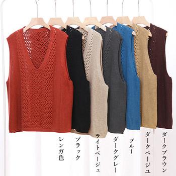 ニットベスト レディース ニットジレ秋冬 SK19846695-5583 送料無料 即日発送-1
