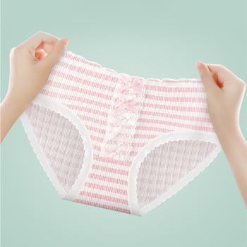 ショーツ レディース ローライズショーツ 送料無料 即日発送-7