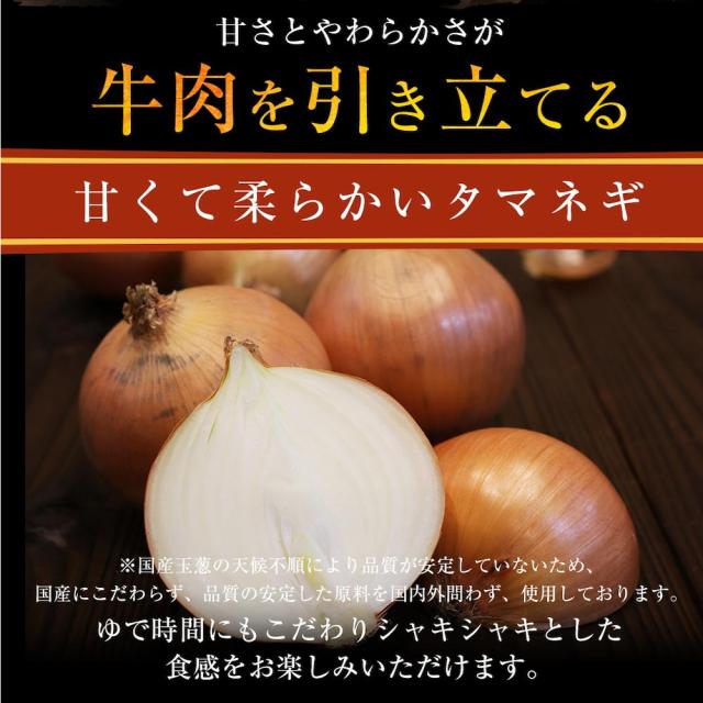 松屋 乳酸菌入り牛めしの具10個セット 送料無料 即日発送-4