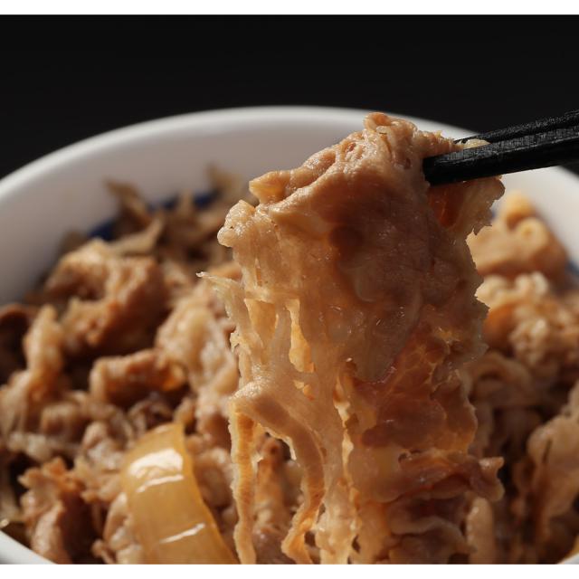 松屋 糖質50％オフ牛めしの具10個セット 送料無料 即日発送-2