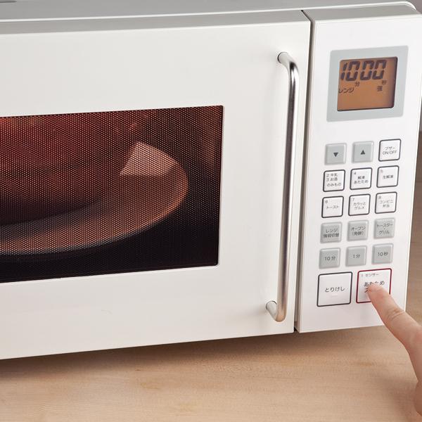 魔法の焼きいも鍋発熱セラミックボール付 送料無料 即日発送-3