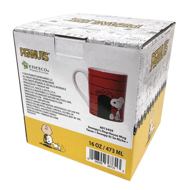 スヌーピー ドッグハウス マグ enesco ラッピング可 送料無料-3