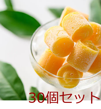 ホシフルーツ ゆめほっぺアイス ７粒 30個セット 送料無料-1