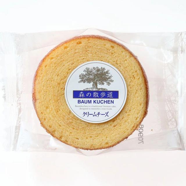 花園フォレスト 森の散歩道 クリームチーズ 12個セット 送料無料-3