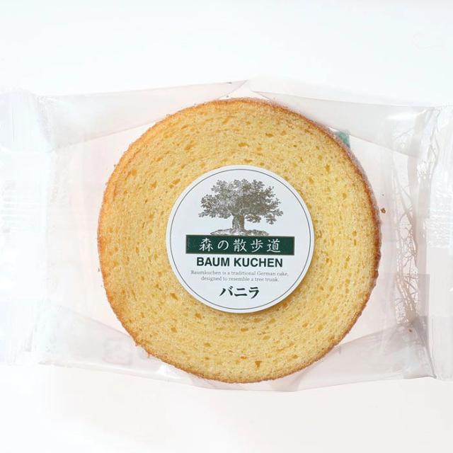 花園フォレスト 森の散歩道 バニラ 12個セット 送料無料-3