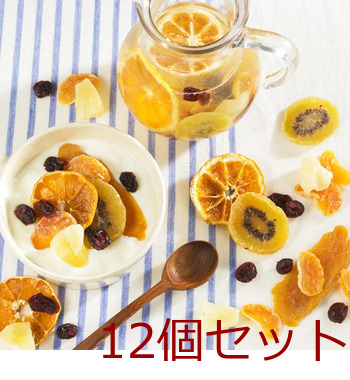 ホシフルーツ 太陽のドライフルーツ 輪切りみかん 12個セット 送料無料-2