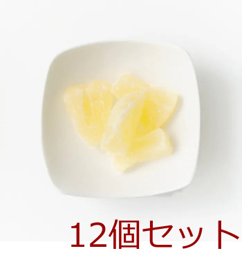 ホシフルーツ 太陽のドライフルーツ パイナップル 12個セット 送料無料-4