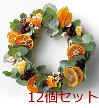 ホシフルーツ 太陽のドライフルーツ パイナップル 12個セット 送料無料-5