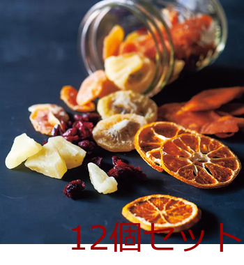 ホシフルーツ 太陽のドライフルーツ みかんピース 12個セット 送料無料-3