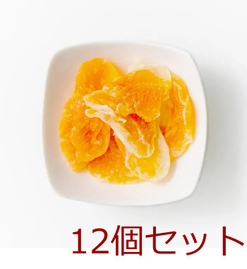ホシフルーツ 太陽のドライフルーツ みかんピース 12個セット 送料無料-4