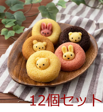 フォレシピ ちいさな森のドーナツ くまチョコ 12個セット 送料無料-1