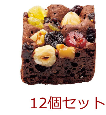 ホシフルーツ ナッツとドライフルーツの贅沢ブラウニー ドライフルーツ＆ナッツ 12個セット 送料無料-1
