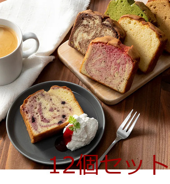 ホシフルーツ 果実のしっとりパウンドケーキ オレンジピール×チョコ 12個セット 送料無料-1