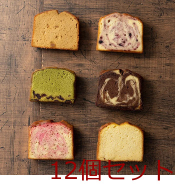 ホシフルーツ 果実のしっとりパウンドケーキ りんご×キャラメル×シナモン 12個セット 送料無料-4