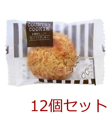 深川カントリーファーム サクサクオートミールクッキー オーツ麦 12個セット 送料無料-0
