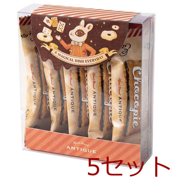 ハートブレッドアンティーク サクサクチョコパイ５個入 5セット 送料無料-0