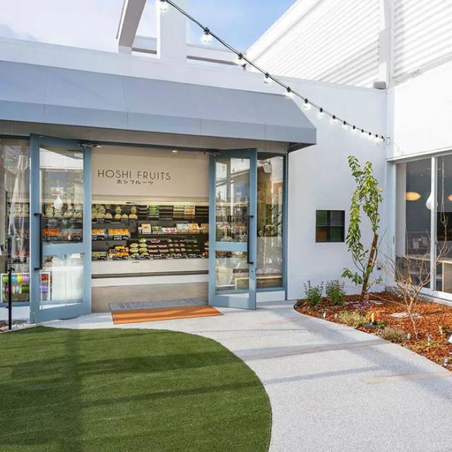 ホシフルーツ にほんのご馳走果実ジュース 山梨 和歌山桃 6個セット 送料無料-5