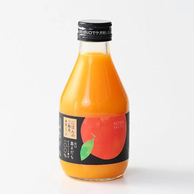 ホシフルーツ にほんのご馳走果実ジュース 山口 島そだち蜜柑ジュース 6個セット 送料無料-7