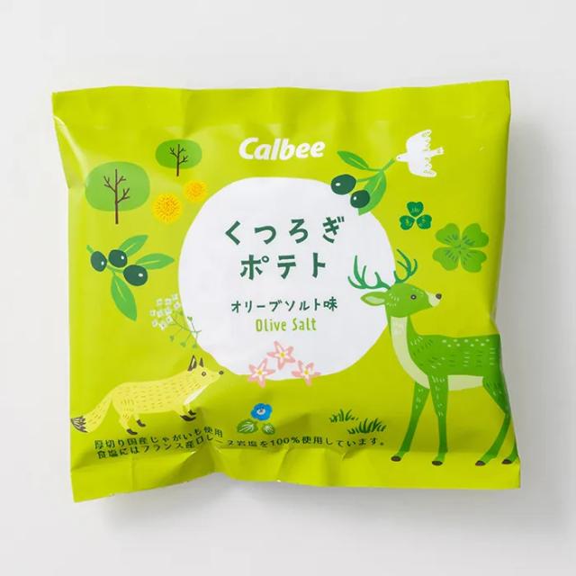 カルビー くつろぎポテト１０袋 ラッピング可 送料無料-3