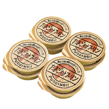 秋川牧園 秋川牧園の卵でつくったたまご村プリン ８個入 ラッピング可 送料無料-3