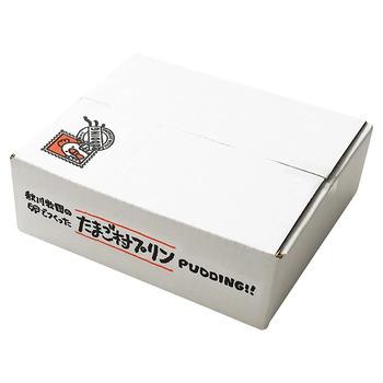 秋川牧園 秋川牧園の卵でつくったたまご村プリン ８個入 ラッピング可 送料無料-4